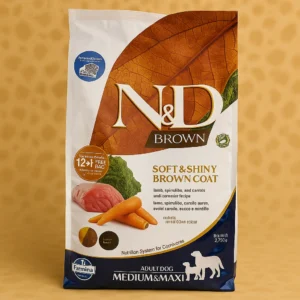 N&D Brown – Soft & Shiny Brown Coat (Lamb, Spirulina & Carrot Recipe) Medi. Maxi.